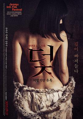 封神第一部：朝歌风云 更新缩略图
